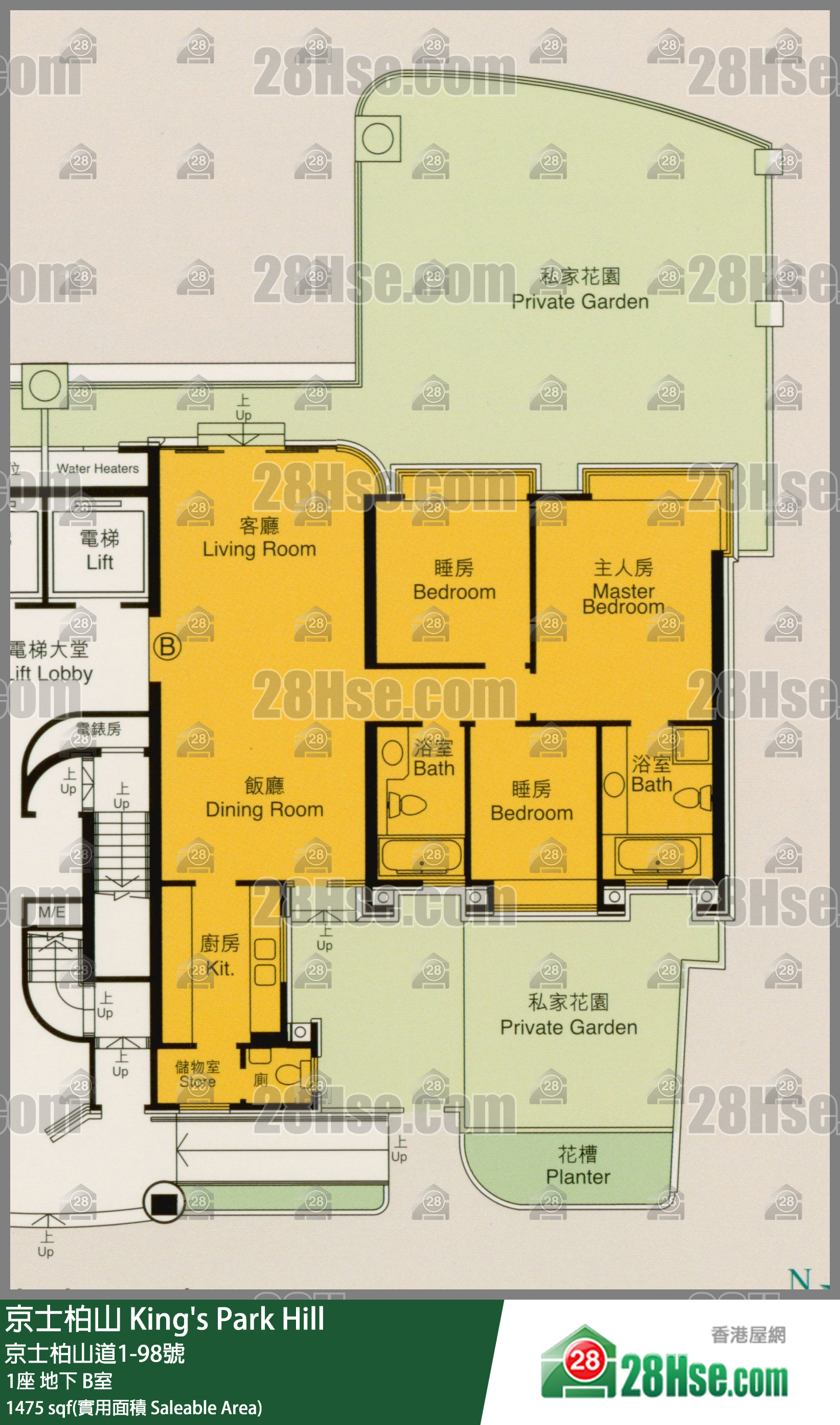 京士柏山 屋苑大廈1座地下 B室 平面圖