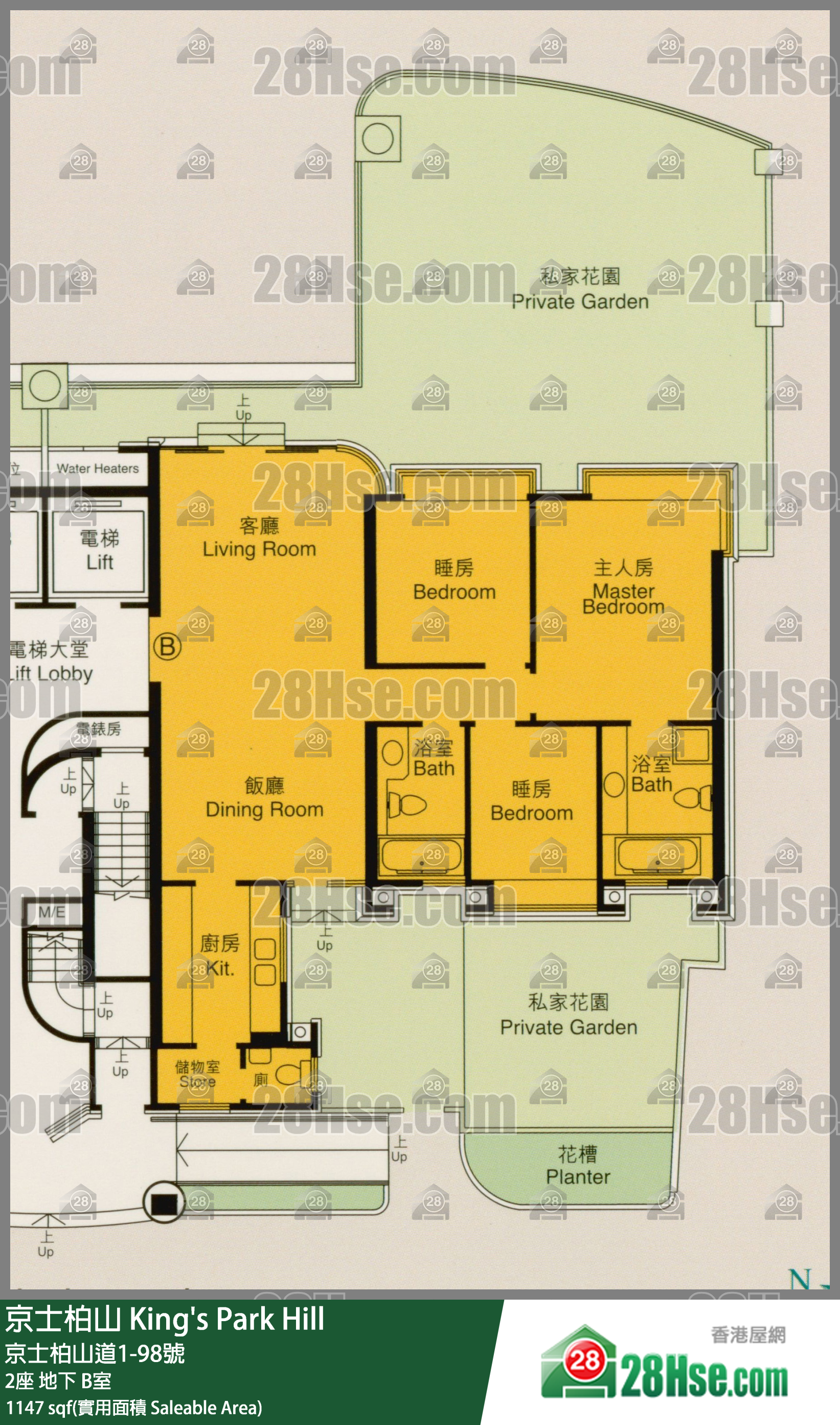 京士柏山 屋苑大厦2座地下 B室 平面图