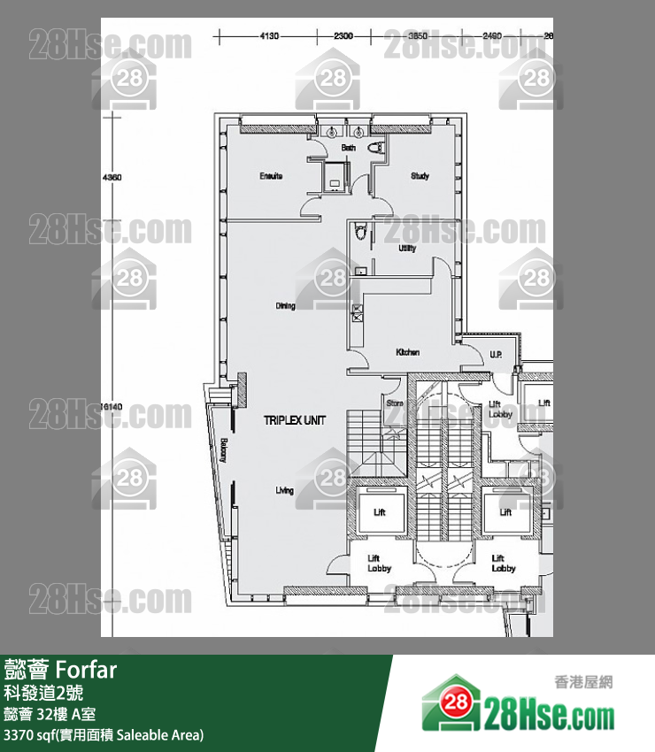 懿薈 懿薈 32樓 A室 平面圖
