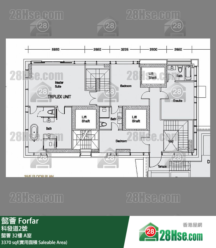 懿薈 懿薈 32樓 A室 平面圖