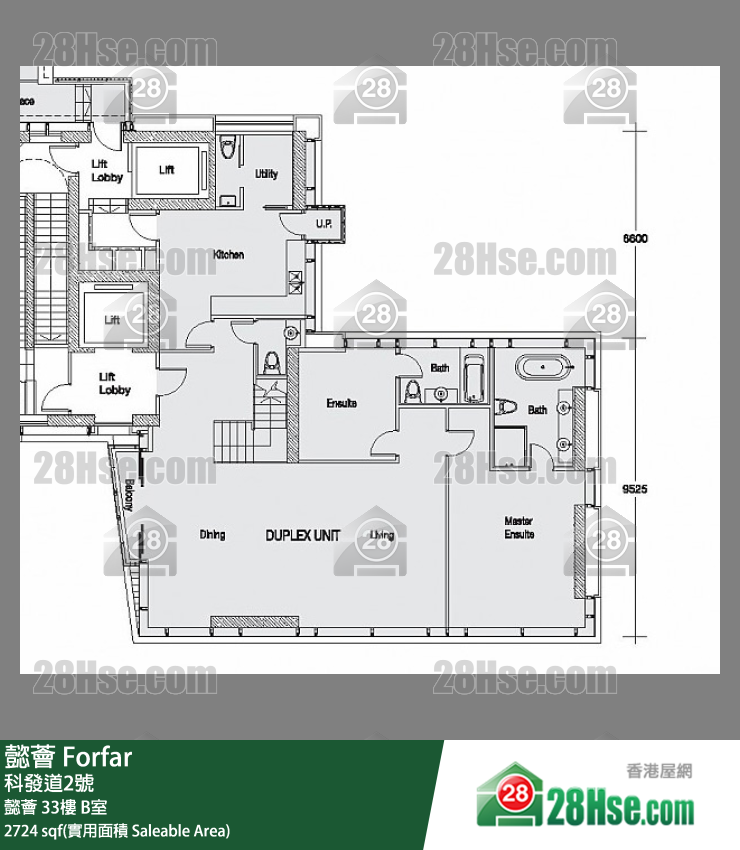 懿薈 懿薈33樓 B室 平面圖