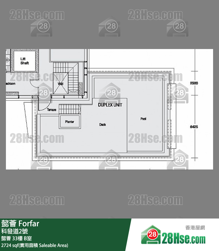 懿薈 懿薈33樓 B室 平面圖