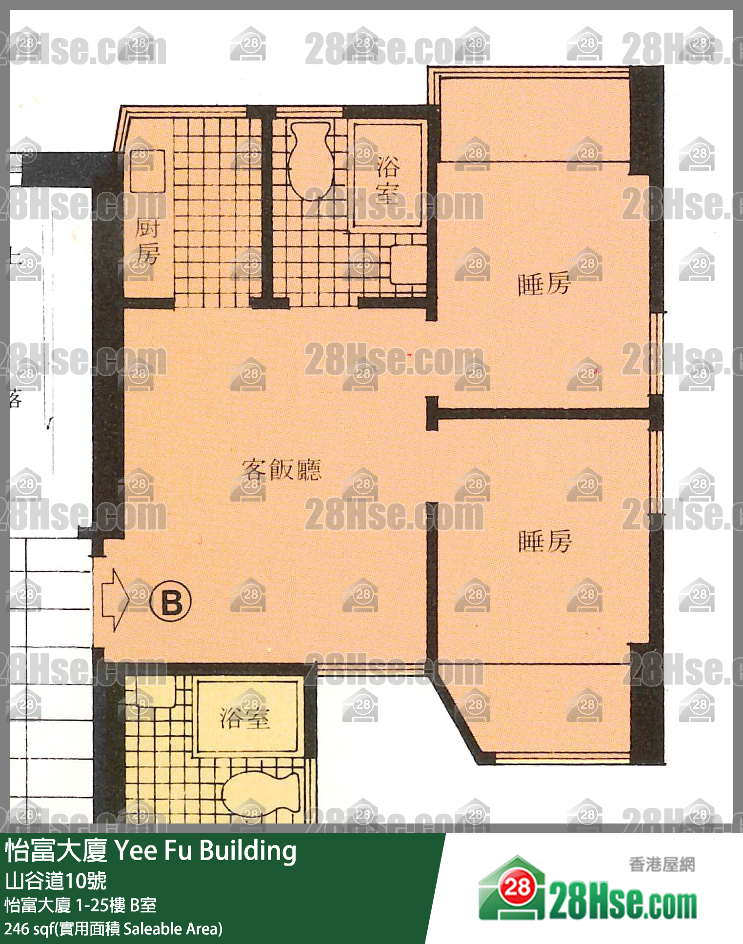 怡富大厦 怡富大厦 22楼 B室 平面图