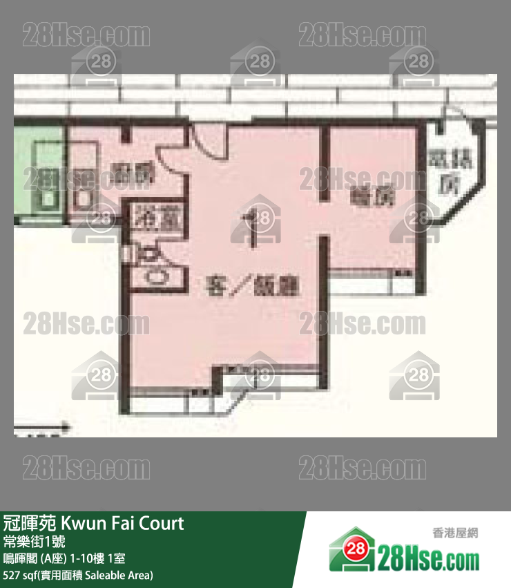 冠暉苑 鳴暉閣 (A座)1樓 1室 平面圖