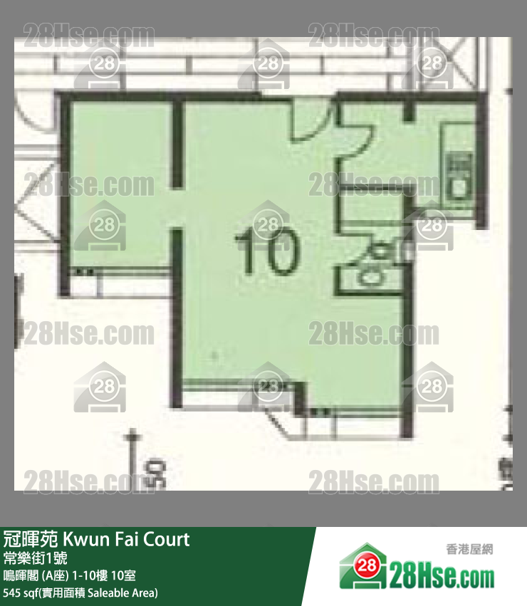 冠暉苑 鳴暉閣 (A座)10樓 10室 平面圖