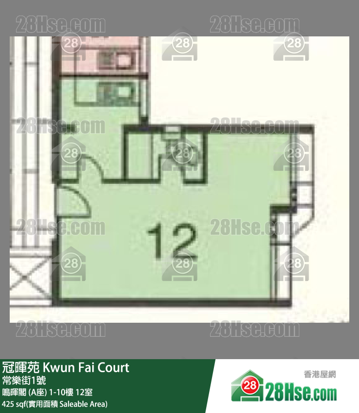 冠暉苑 鳴暉閣 (A座)7樓 12室 平面圖