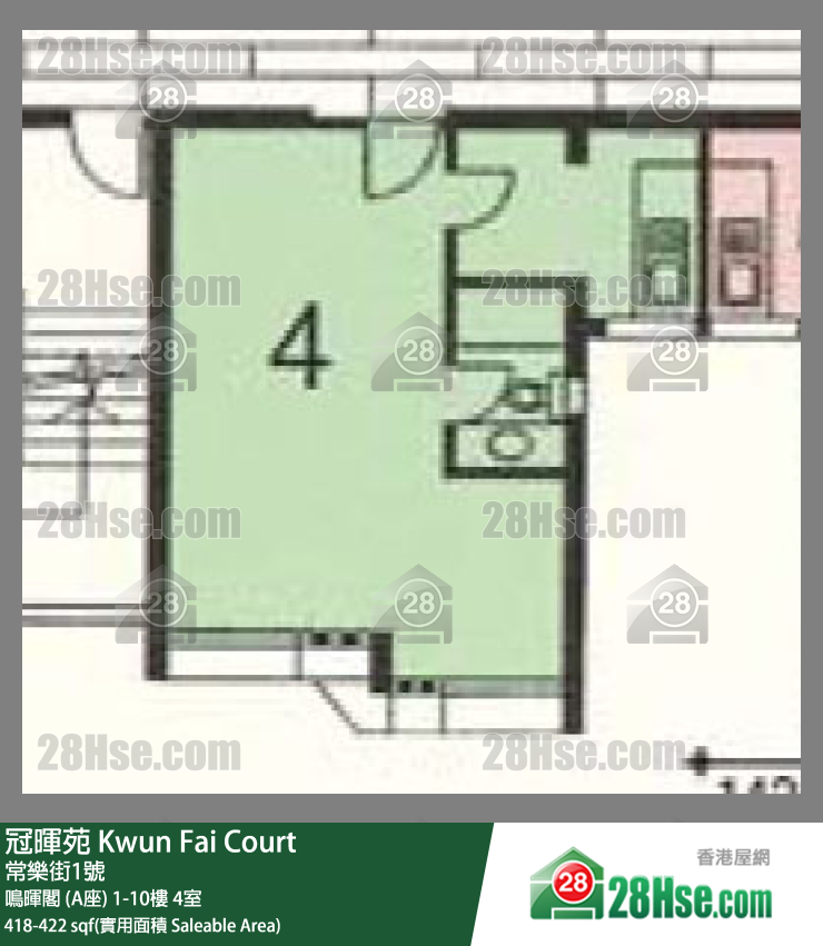 冠暉苑 鳴暉閣 (A座)6樓 4室 平面圖