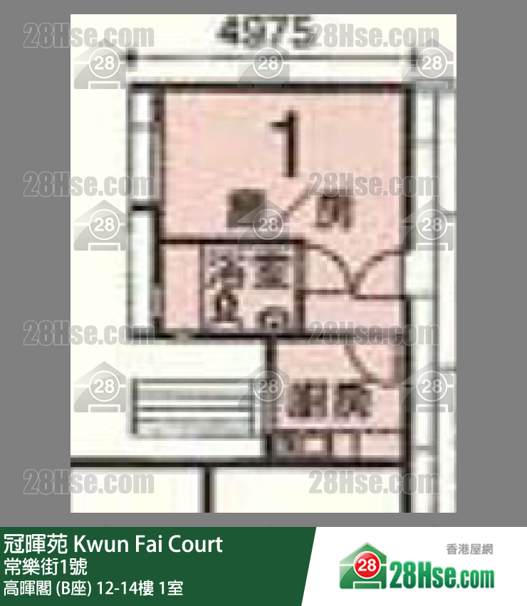 冠暉苑 高暉閣 (B座)13樓 1室 平面圖