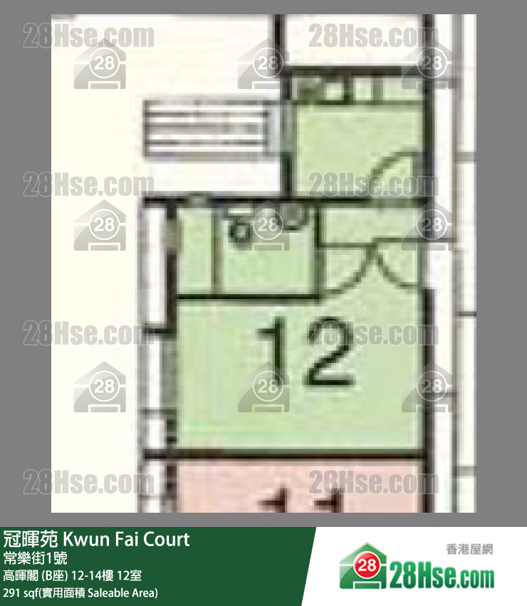 冠暉苑 高暉閣 (B座)12樓 12室 平面圖