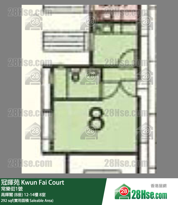 冠暉苑 高暉閣 (B座)12樓 8室 平面圖