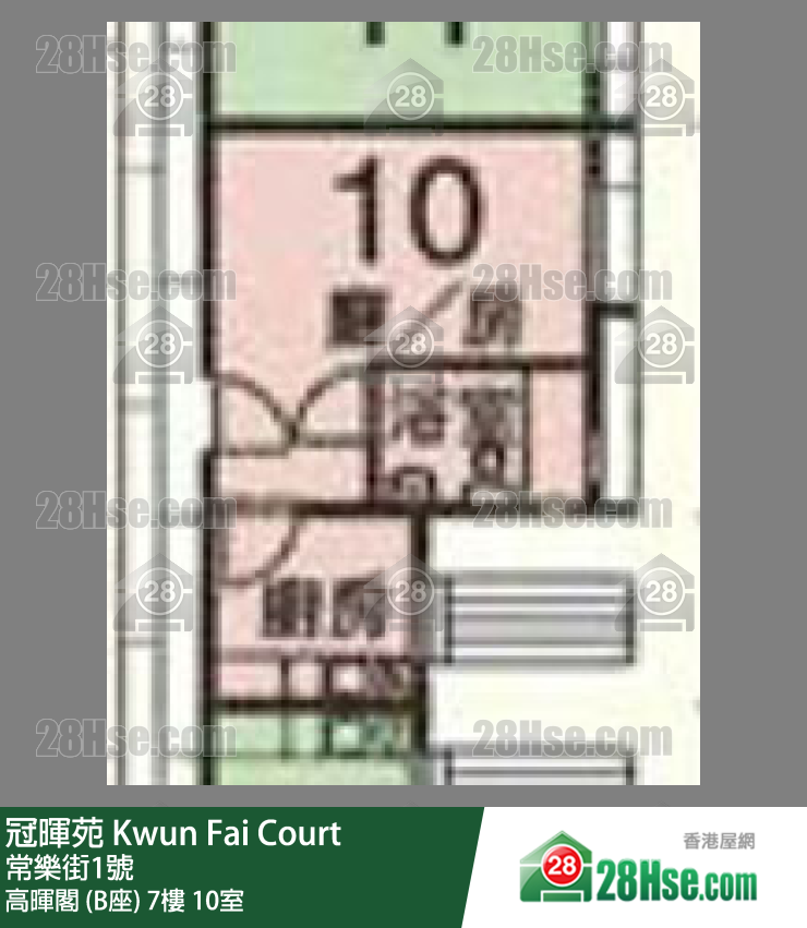 冠暉苑 高暉閣 (B座)7樓 10室 平面圖