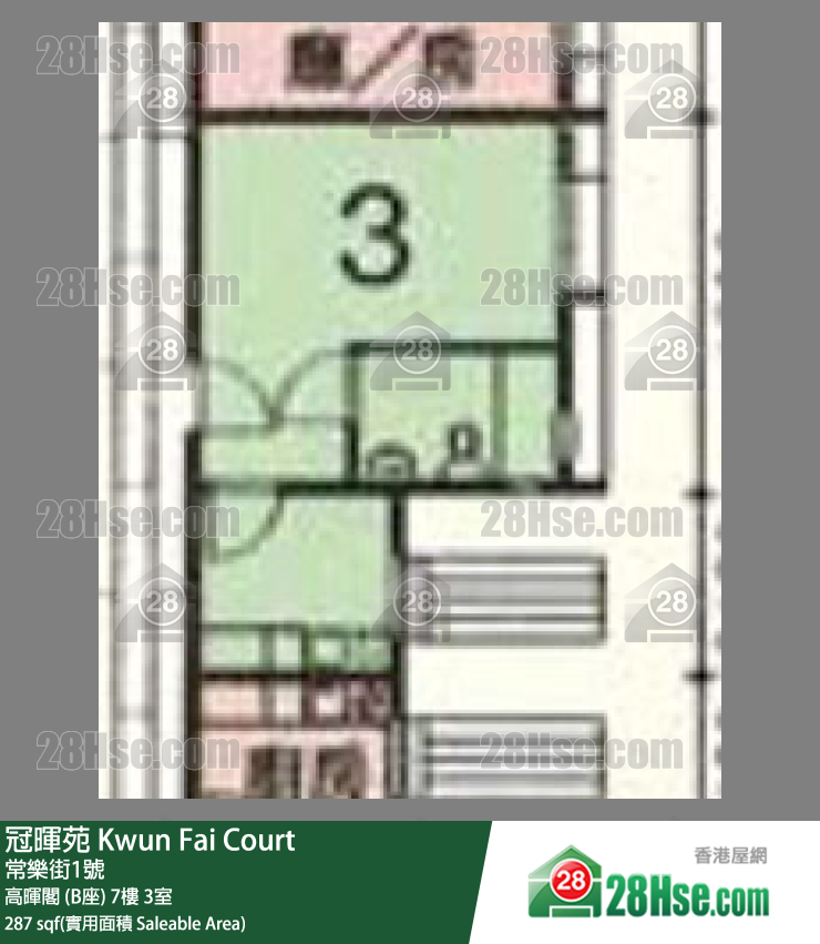 冠暉苑 高暉閣 (B座)7樓 3室 平面圖