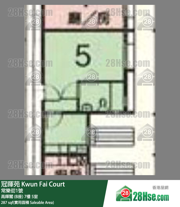 冠暉苑 高暉閣 (B座)7樓 5室 平面圖