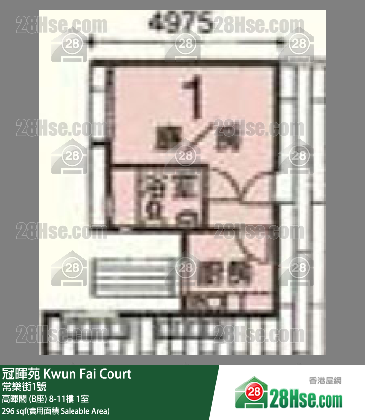 冠暉苑 高暉閣 (B座)10樓 1室 平面圖