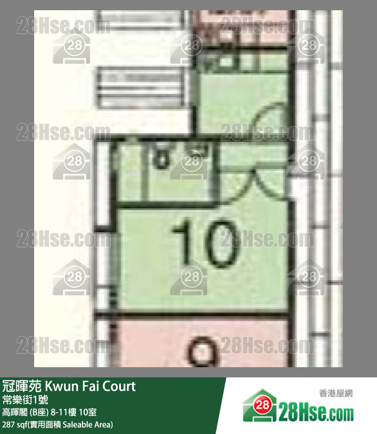 冠暉苑 高暉閣 (B座)8樓 10室 平面圖