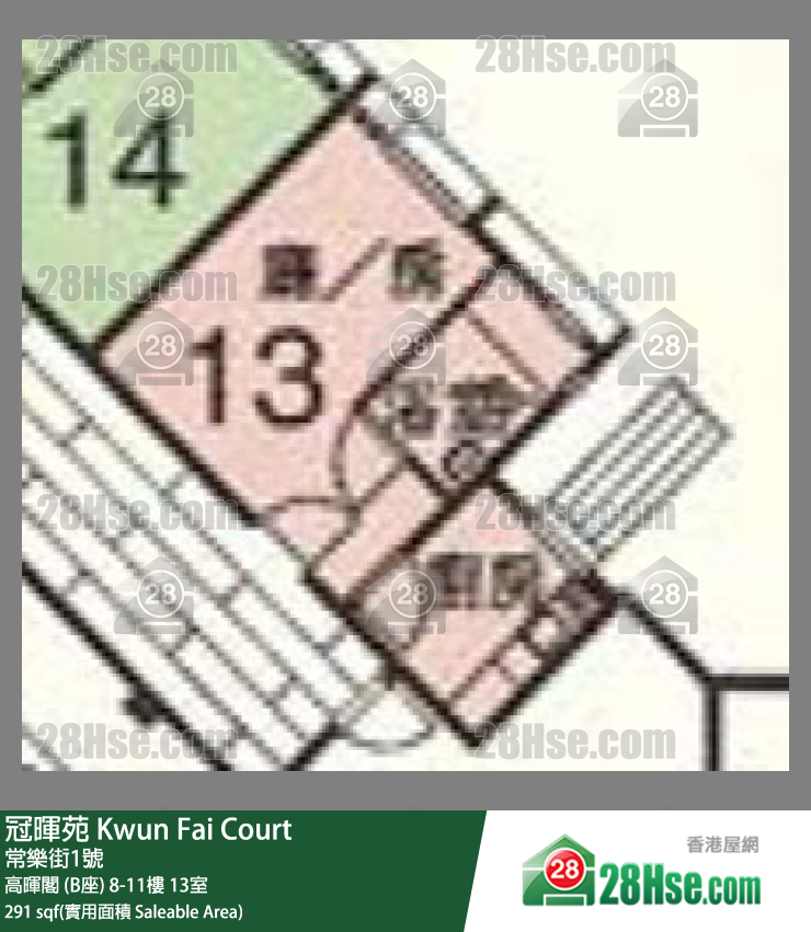 冠暉苑 高暉閣 (B座)9樓 13室 平面圖