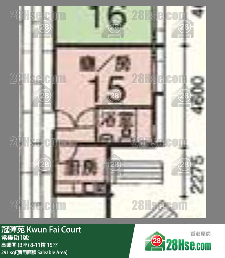 冠暉苑 高暉閣 (B座) 11樓 15室 平面圖