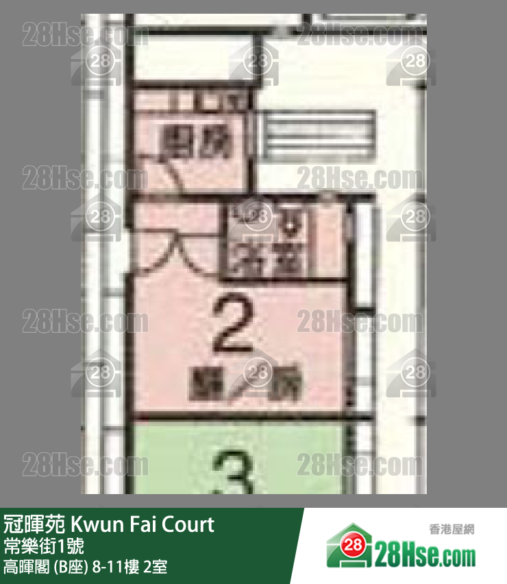 冠暉苑 高暉閣 (B座)10樓 2室 平面圖