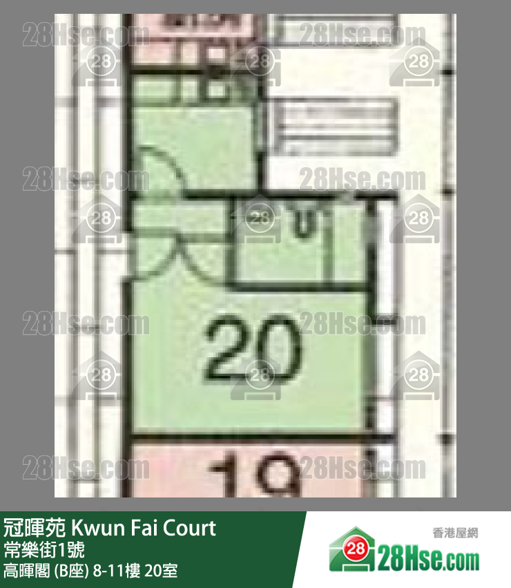 冠暉苑 高暉閣 (B座)8樓 20室 平面圖