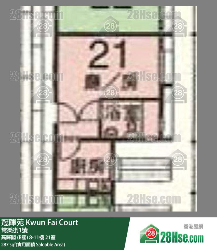 冠暉苑 高暉閣 (B座)9樓 21室 平面圖