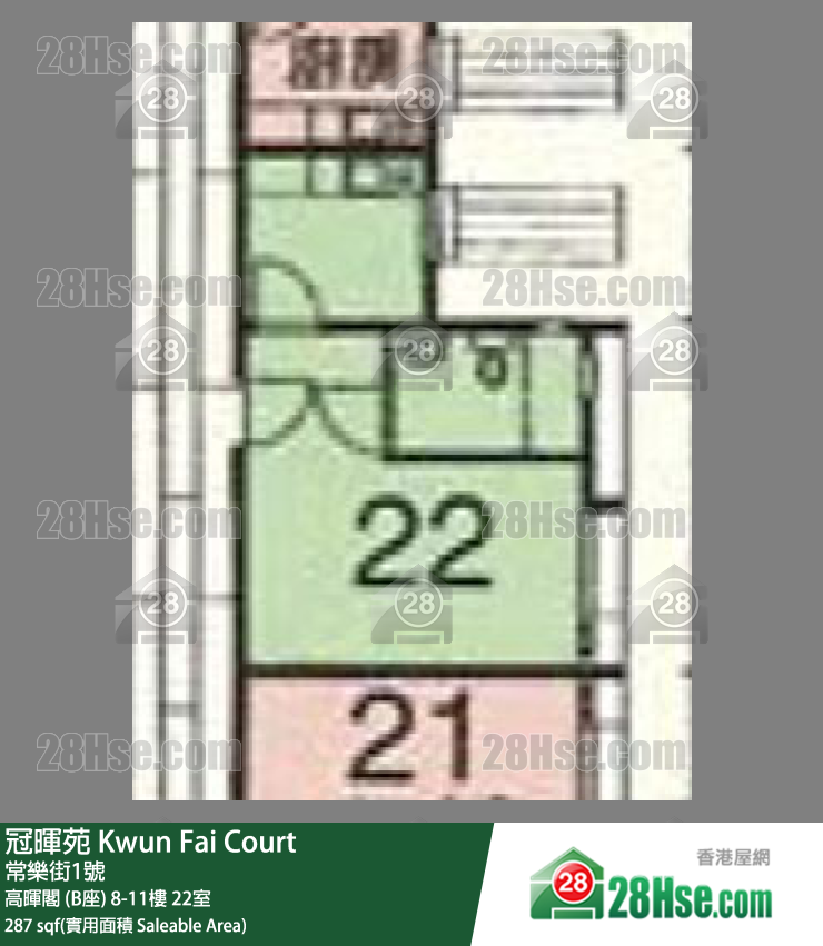 冠暉苑 高暉閣 (B座)10樓 22室 平面圖