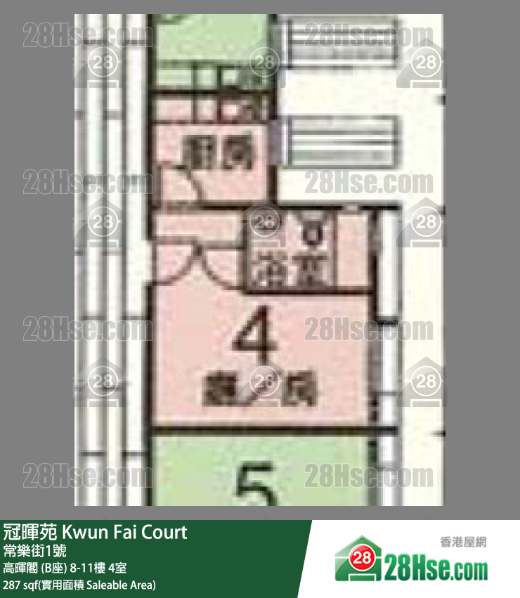 冠暉苑 高暉閣 (B座)11樓 4室 平面圖