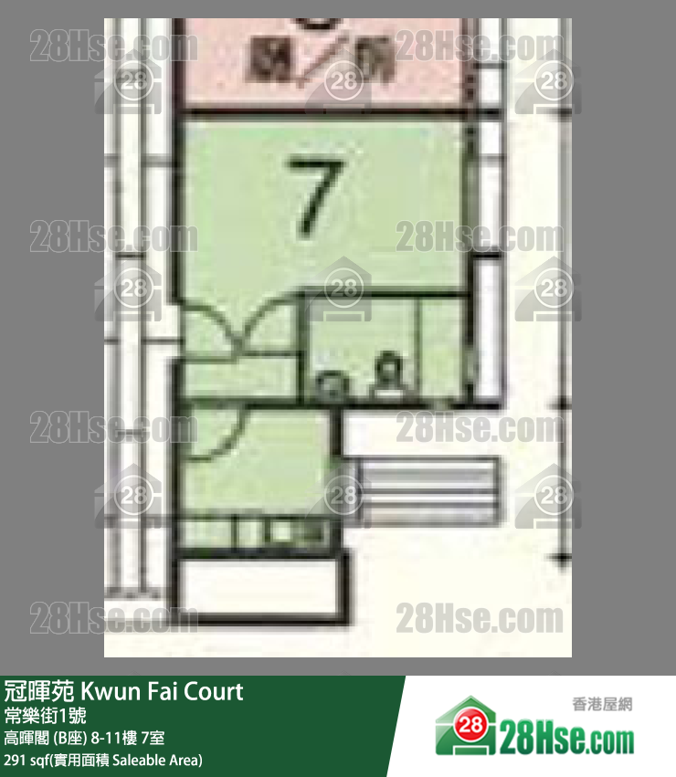 冠暉苑 高暉閣 (B座) 11樓 7室 平面圖
