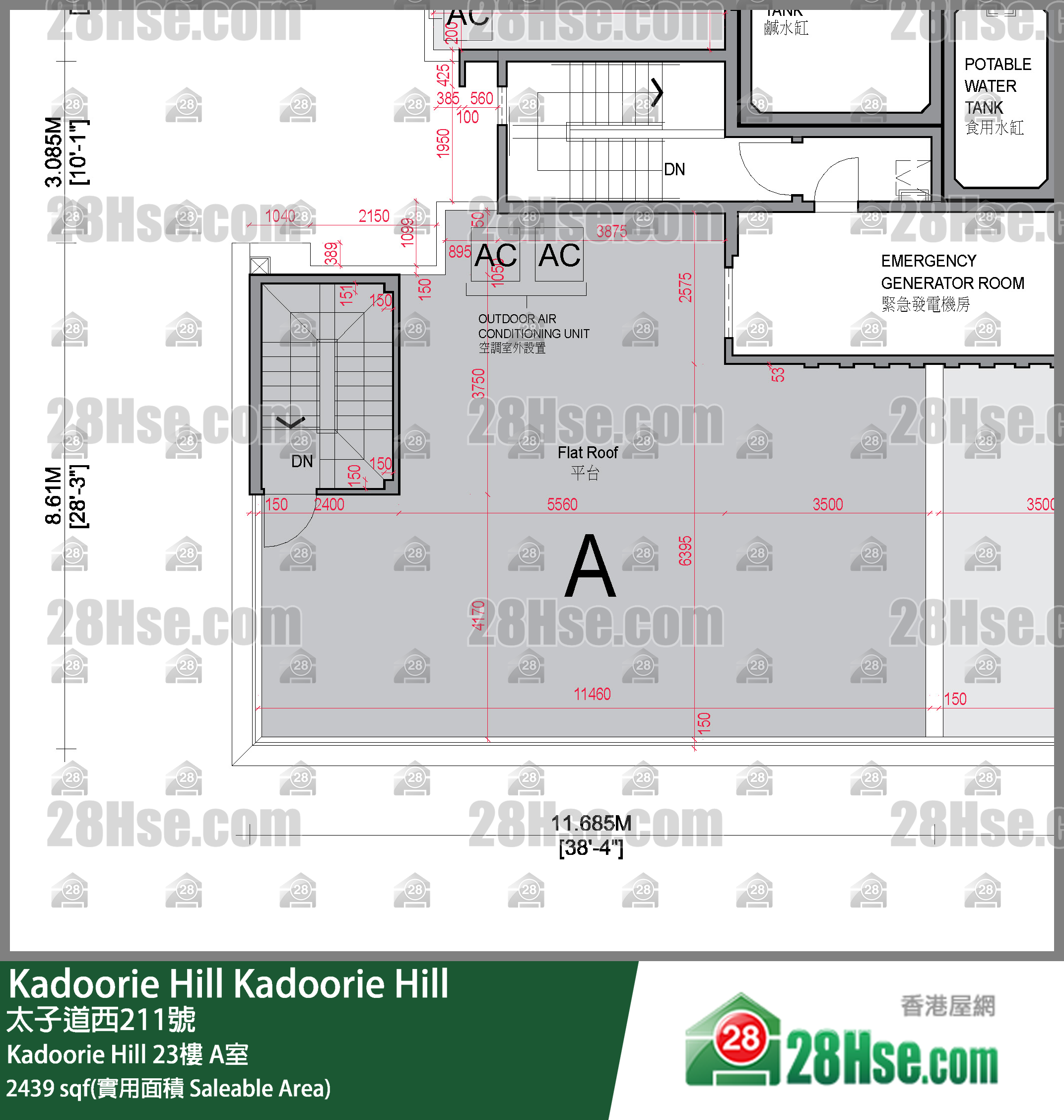 Kadoorie Hill Kadoorie Hill23楼 A室 平面图