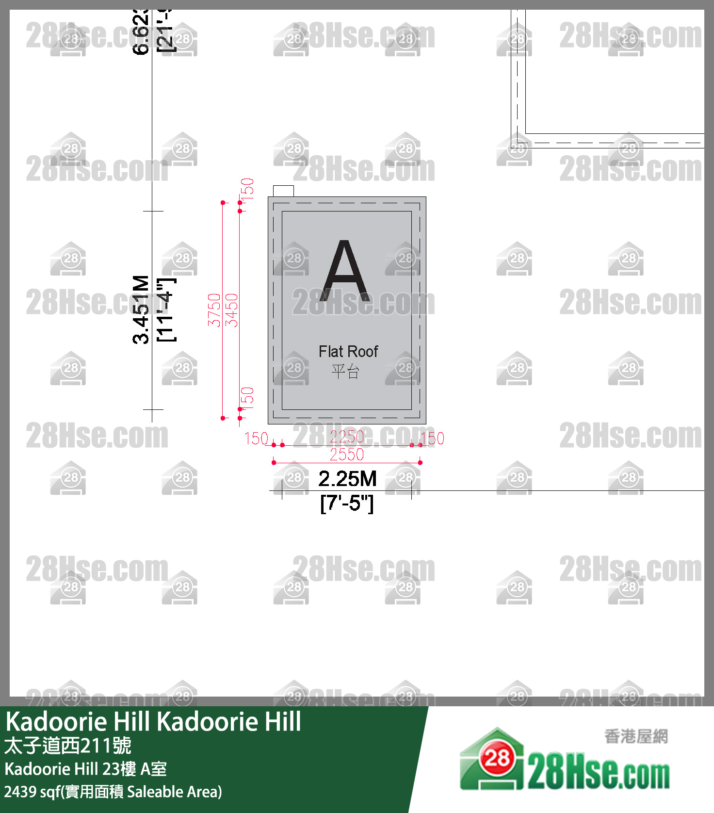 Kadoorie Hill Kadoorie Hill23楼 A室 平面图