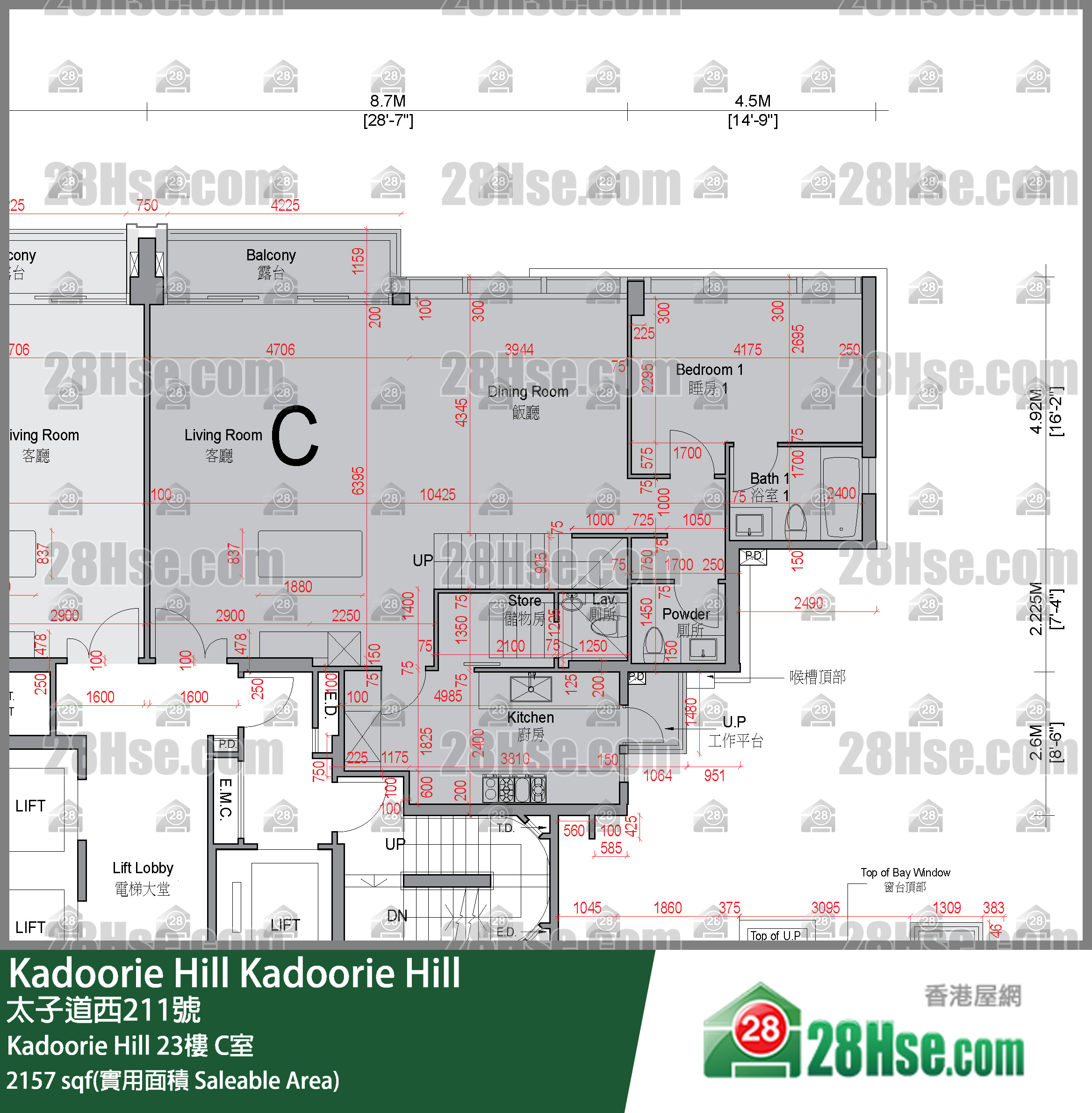 Kadoorie Hill Kadoorie Hill23楼 C室 平面图