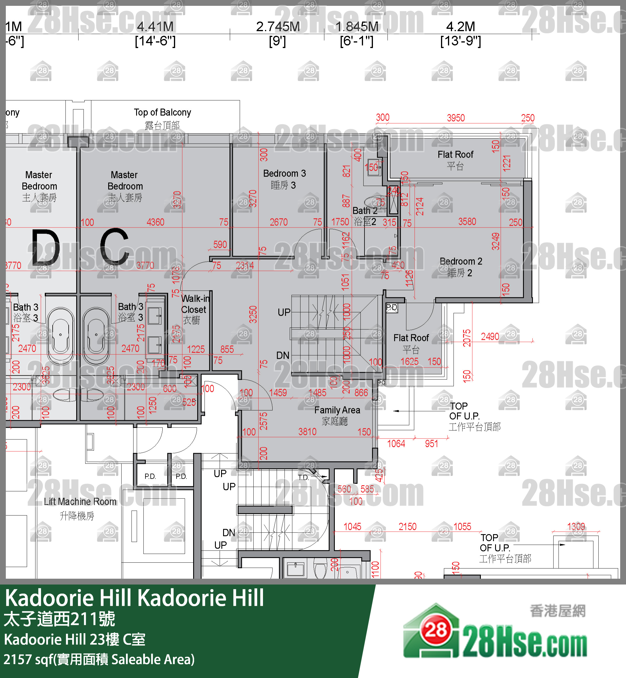 Kadoorie Hill Kadoorie Hill23楼 C室 平面图