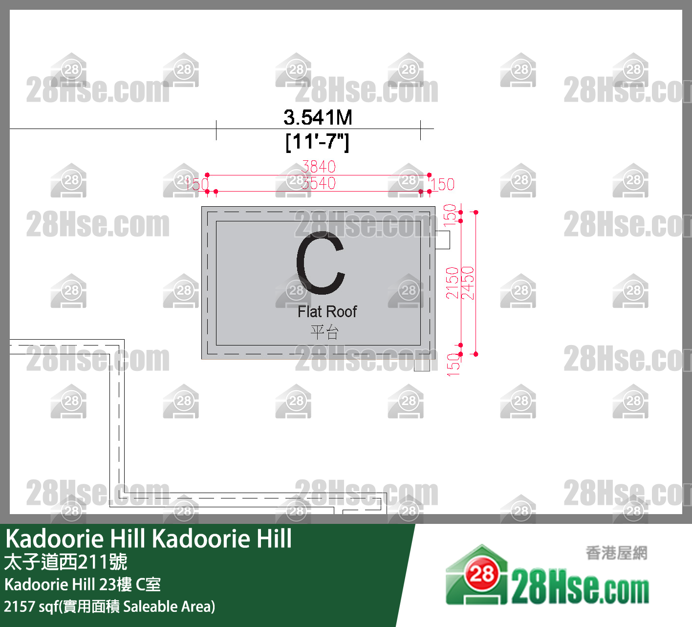 Kadoorie Hill Kadoorie Hill23楼 C室 平面图