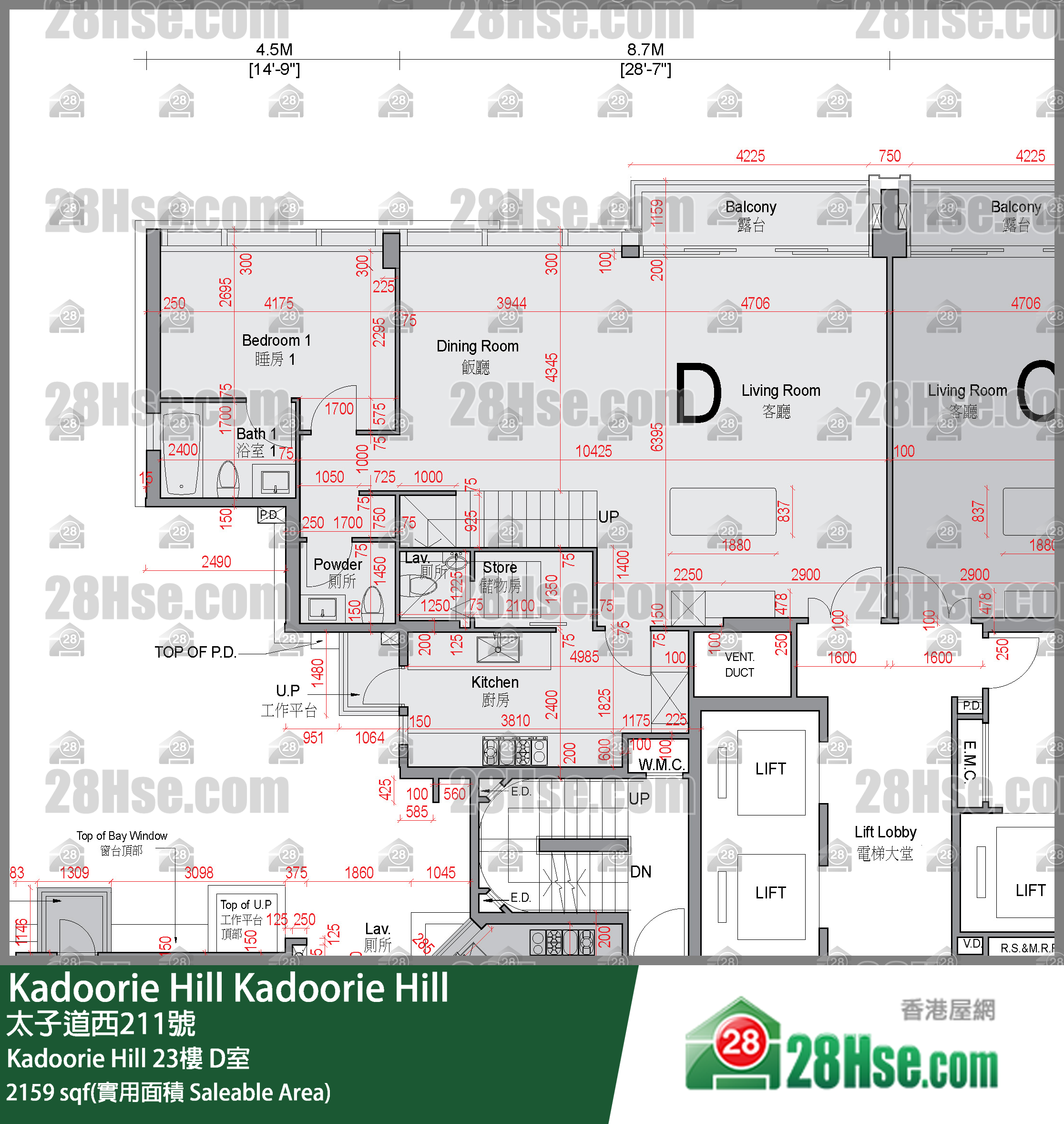 Kadoorie Hill Kadoorie Hill23楼 D室 平面图