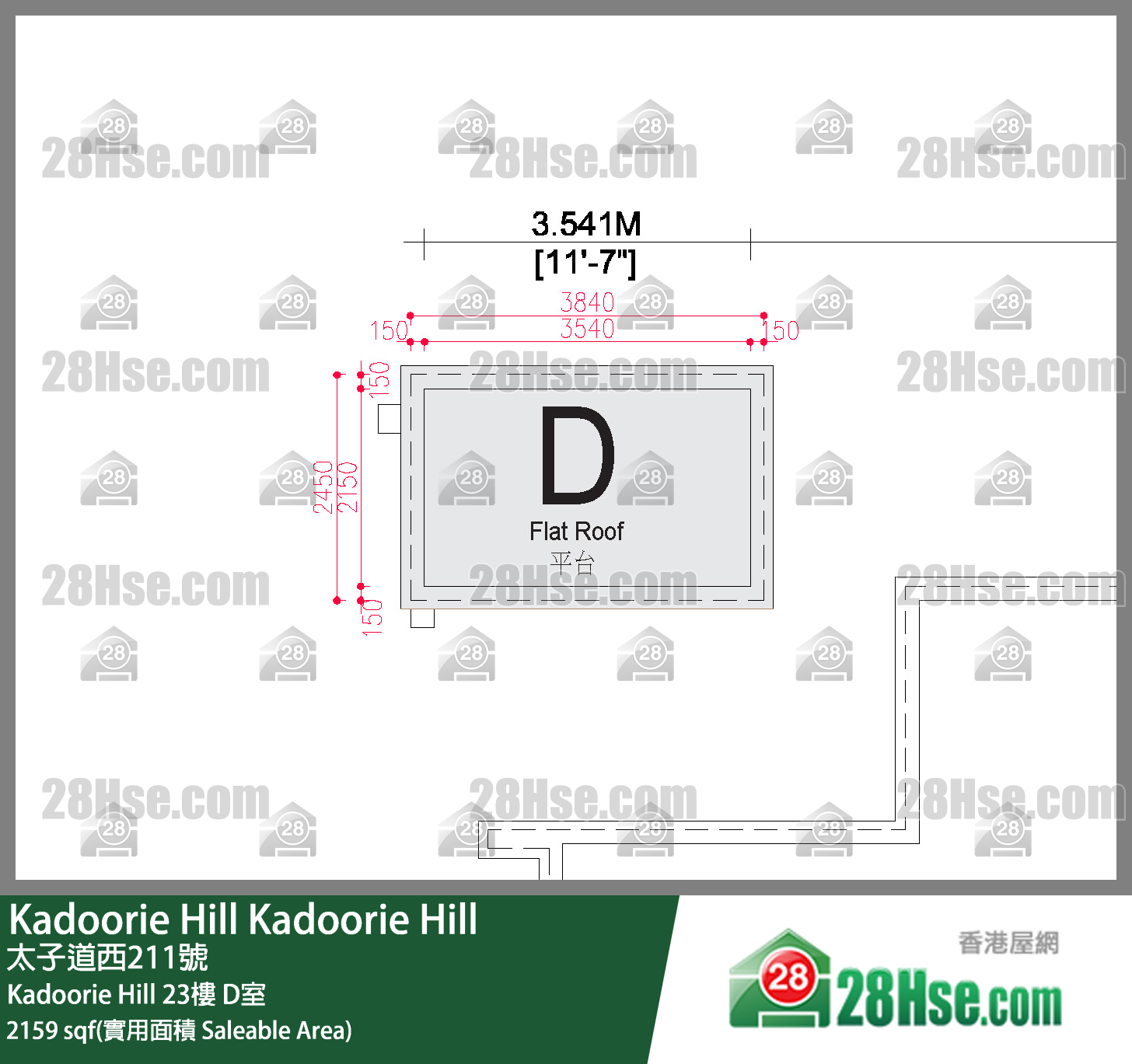 Kadoorie Hill Kadoorie Hill23楼 D室 平面图