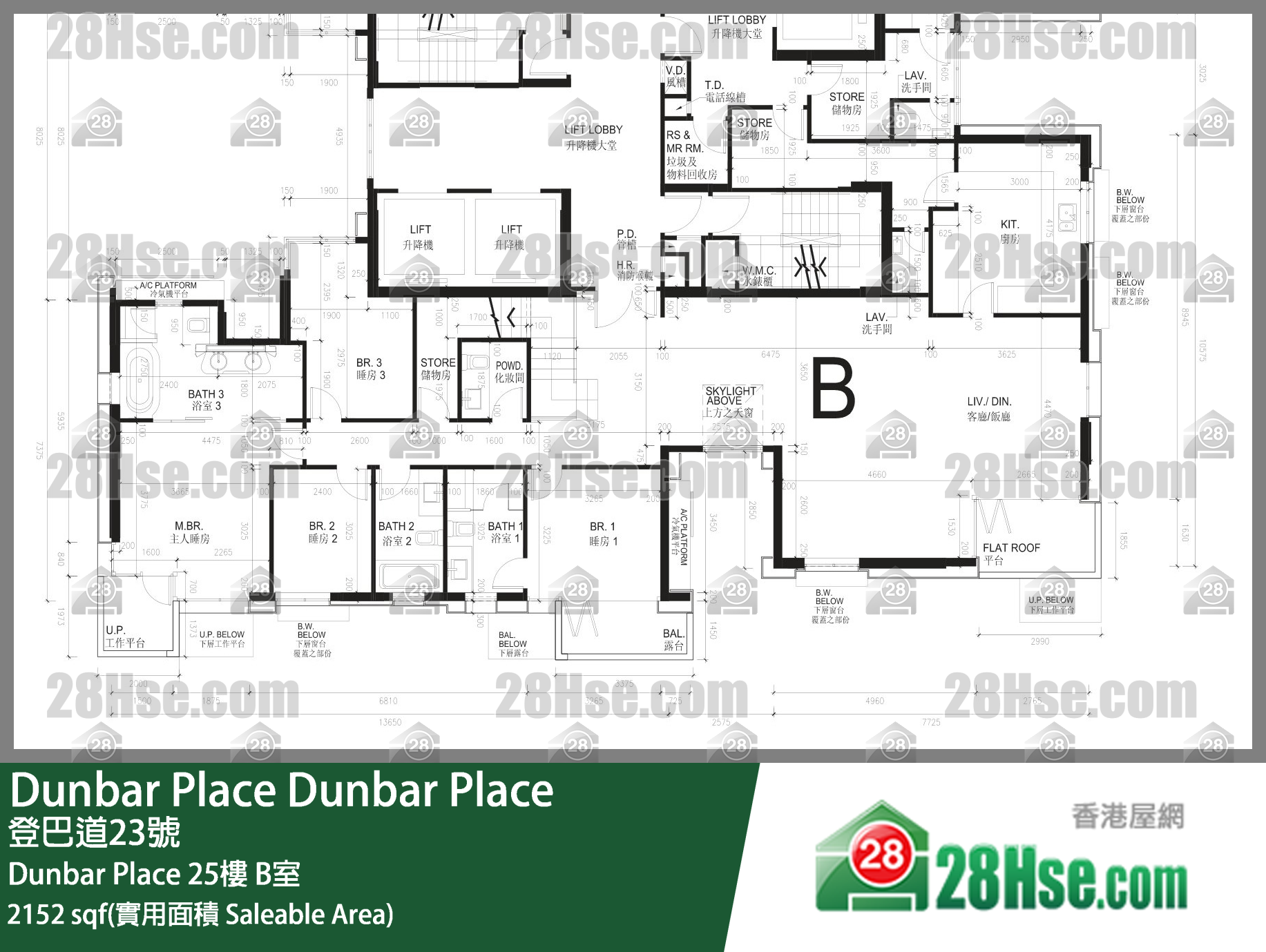 Dunbar Place Dunbar Place25楼 B室 平面图