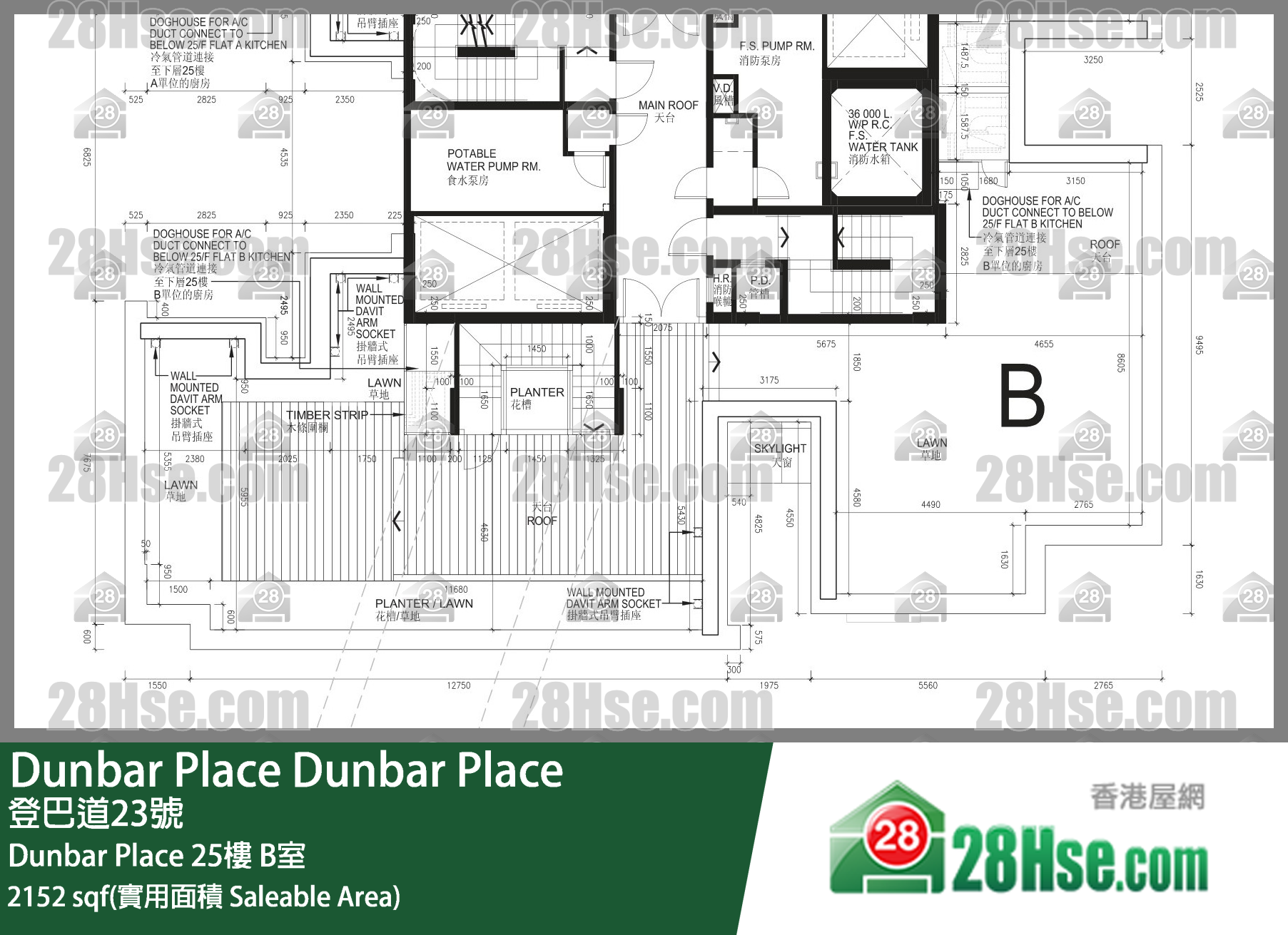 Dunbar Place Dunbar Place25楼 B室 平面图