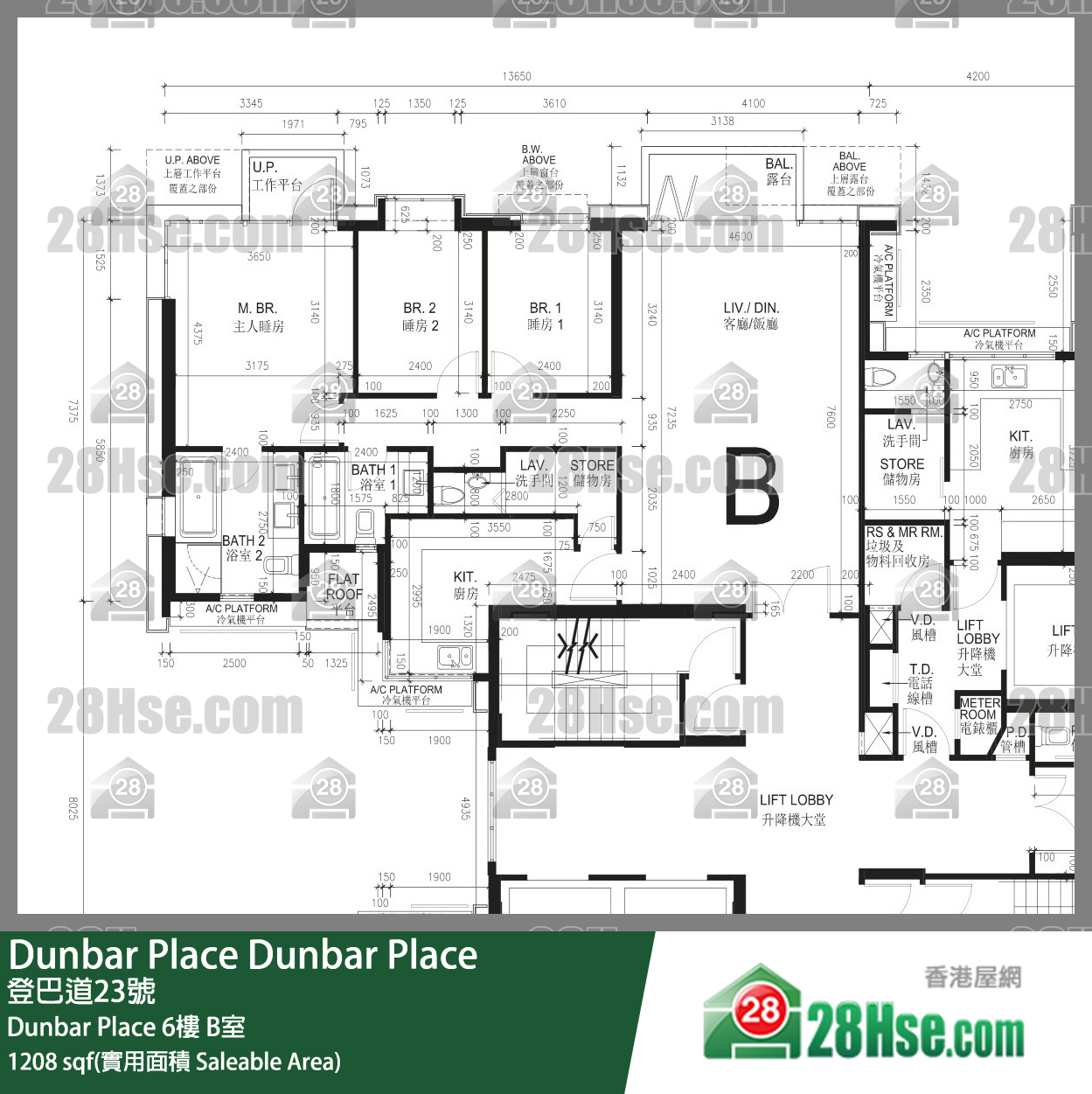 Dunbar Place Dunbar Place 6楼 B室 平面图