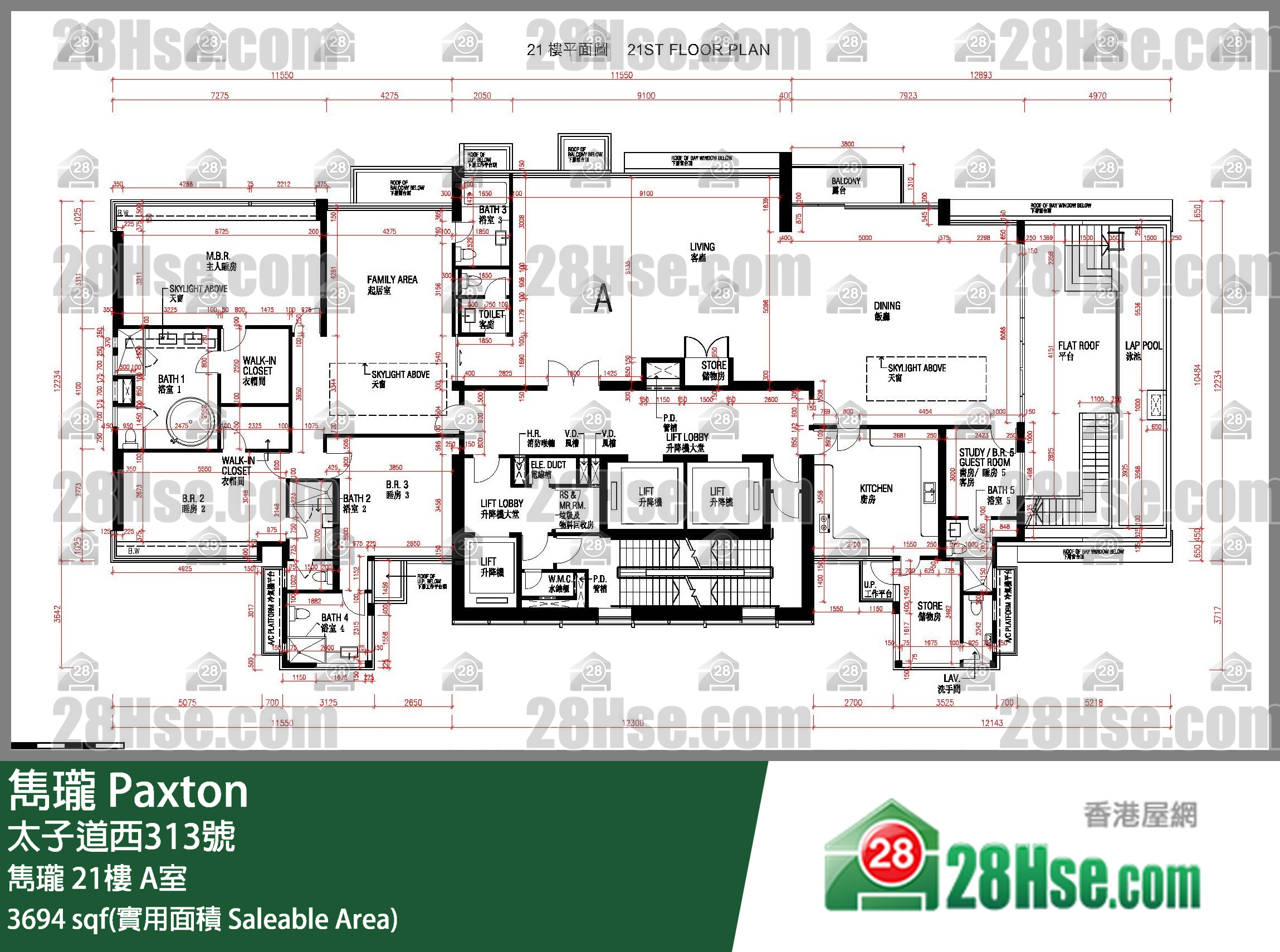 雋瓏 雋瓏21樓 A室 平面圖