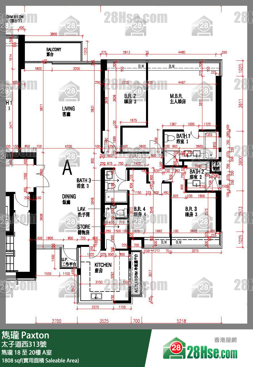 雋瓏 雋瓏19樓 A室 平面圖