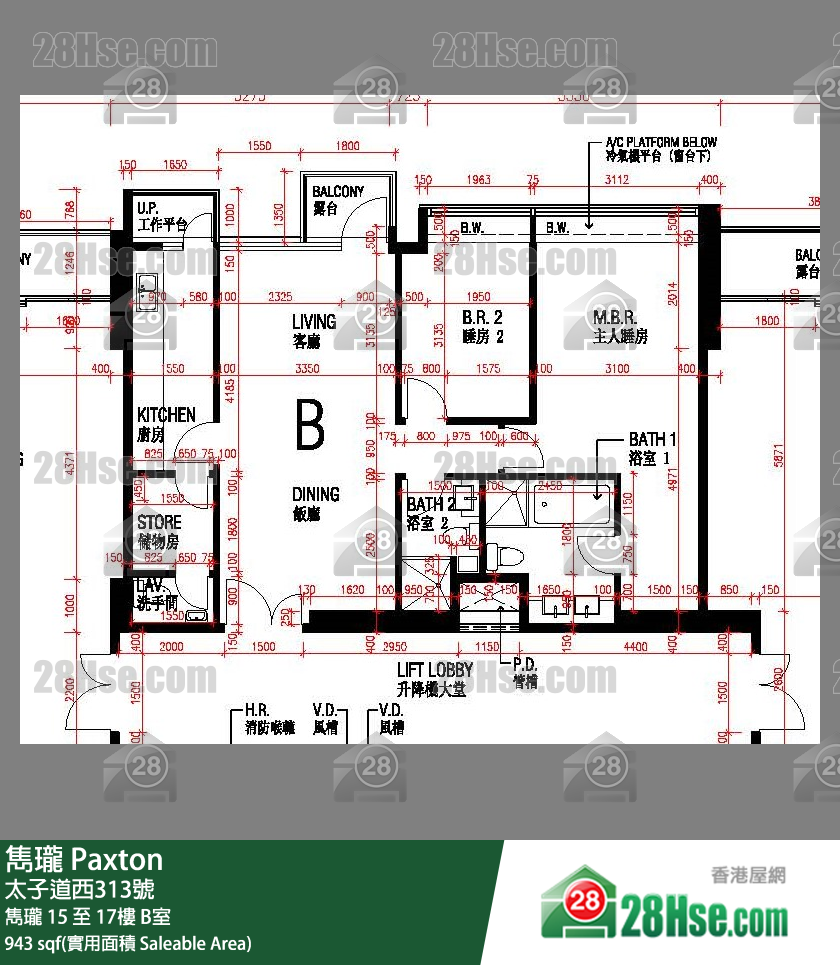 雋瓏 雋瓏16樓 B室 平面圖