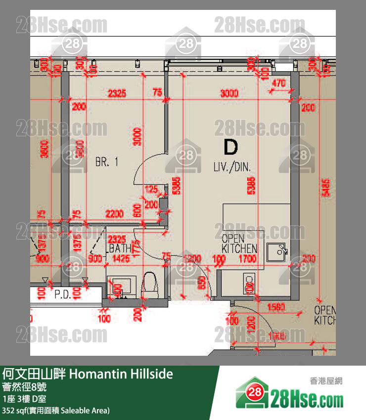何文田山畔 1座 3樓 D室 平面圖