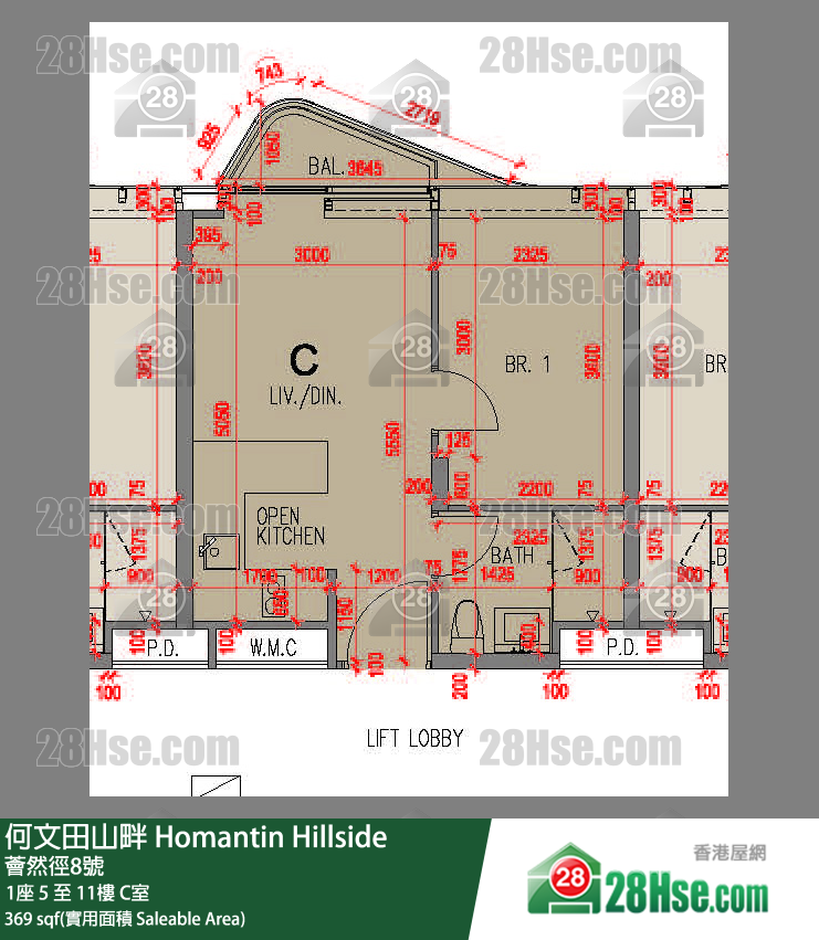 Homantin Hillside Unit FloorPlan (Provided by 28Hse)