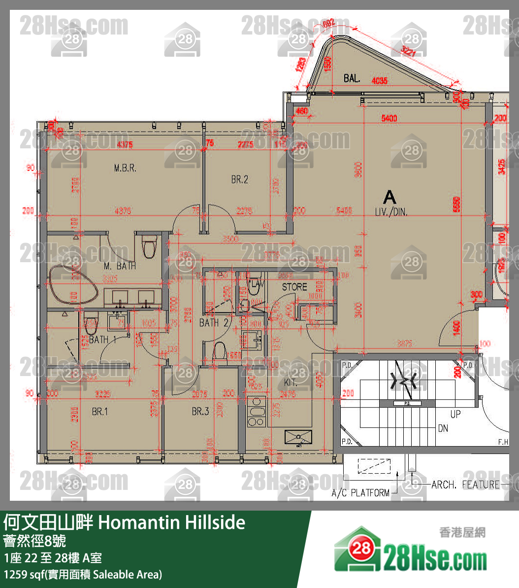 何文田山畔 1座25樓 A室 平面圖