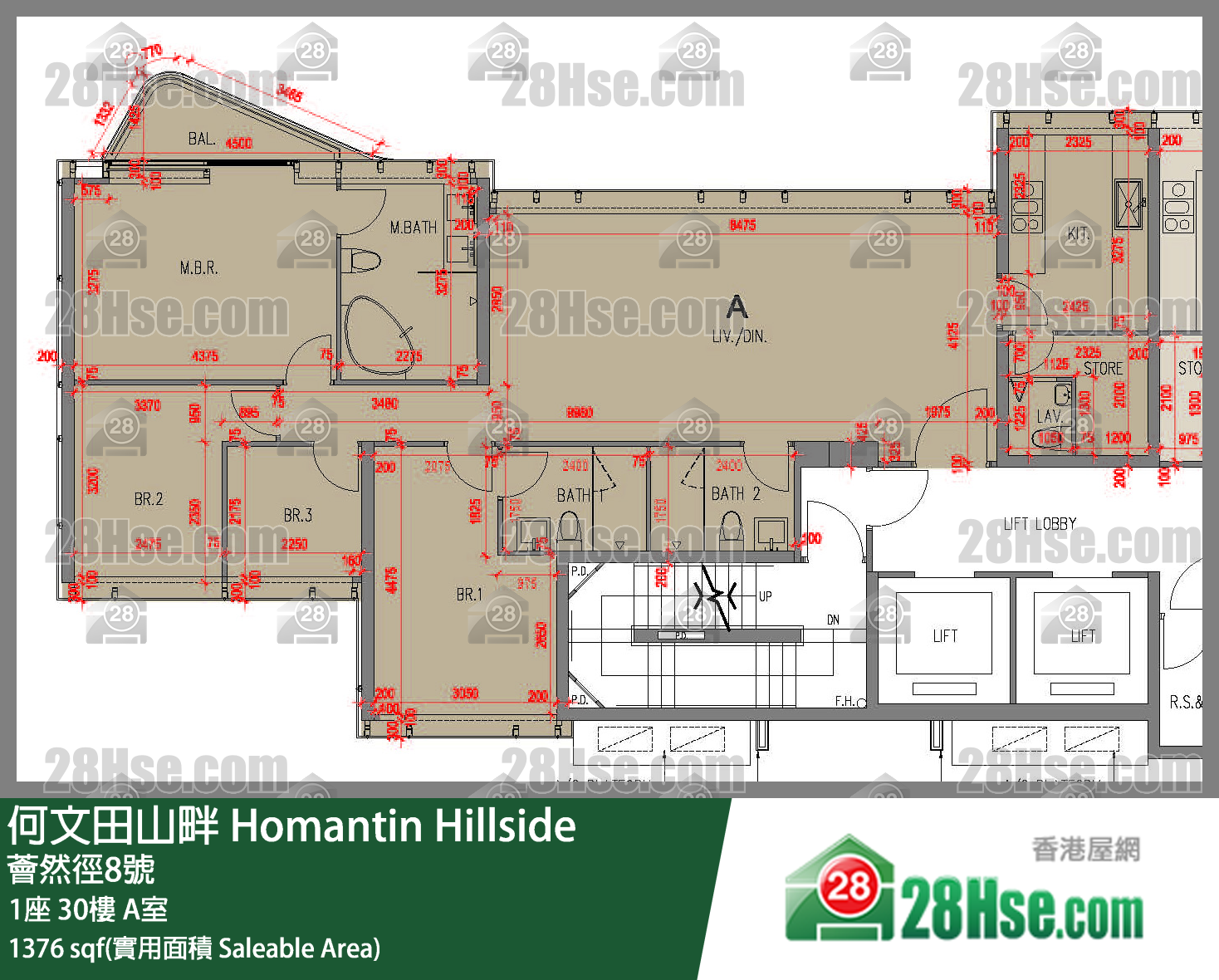 何文田山畔 1座 30樓 A室 平面圖
