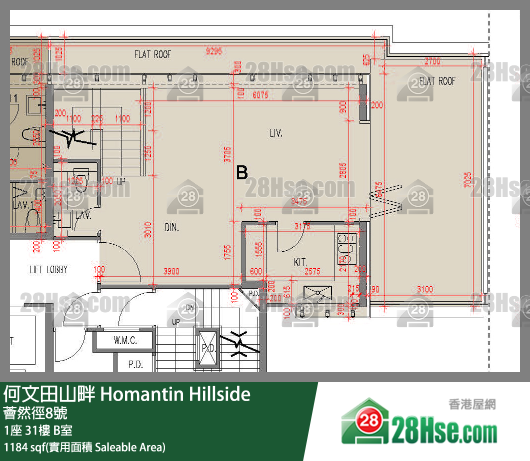 Homantin Hillside Unit FloorPlan (Provided by 28Hse)
