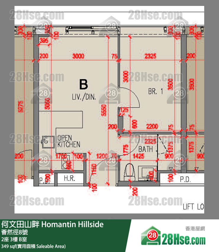何文田山畔 2座 3楼 B室 平面图