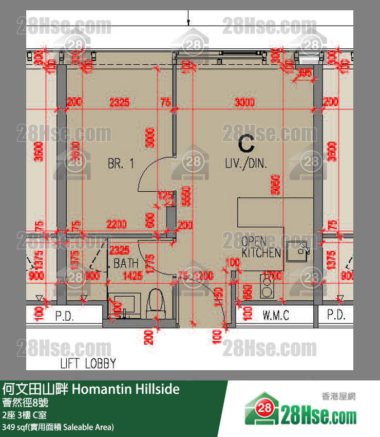何文田山畔 2座3樓 C室 平面圖
