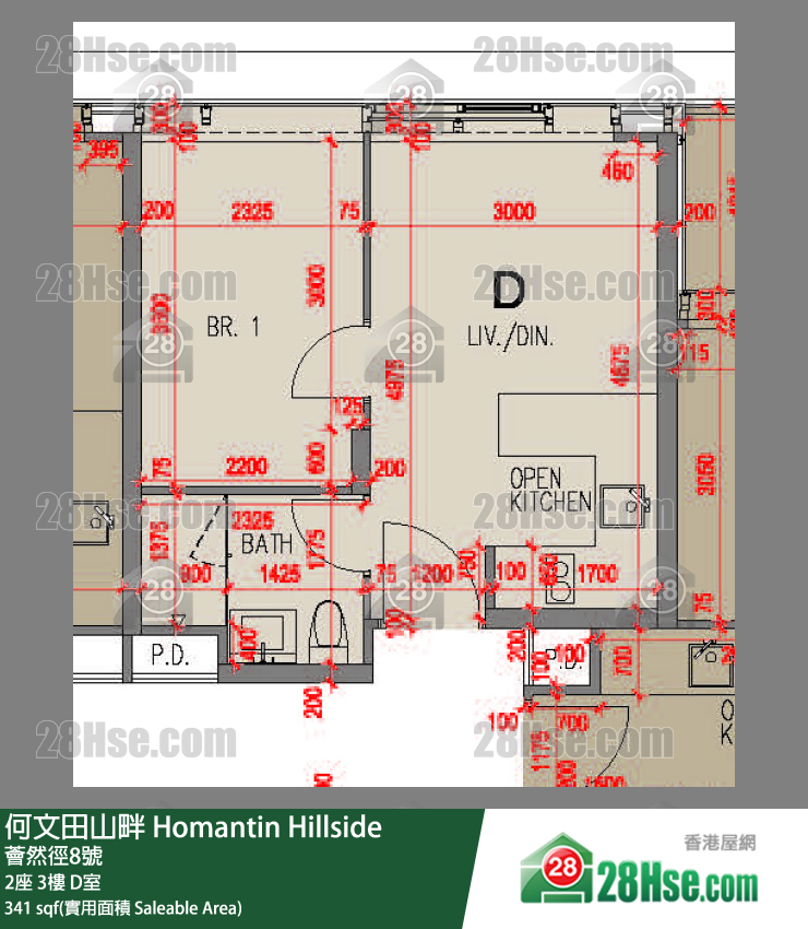 何文田山畔 2座 3樓 D室 平面圖