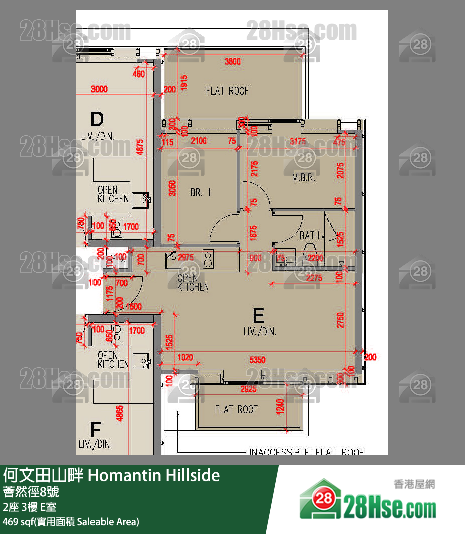 何文田山畔 2座3樓 E室 平面圖