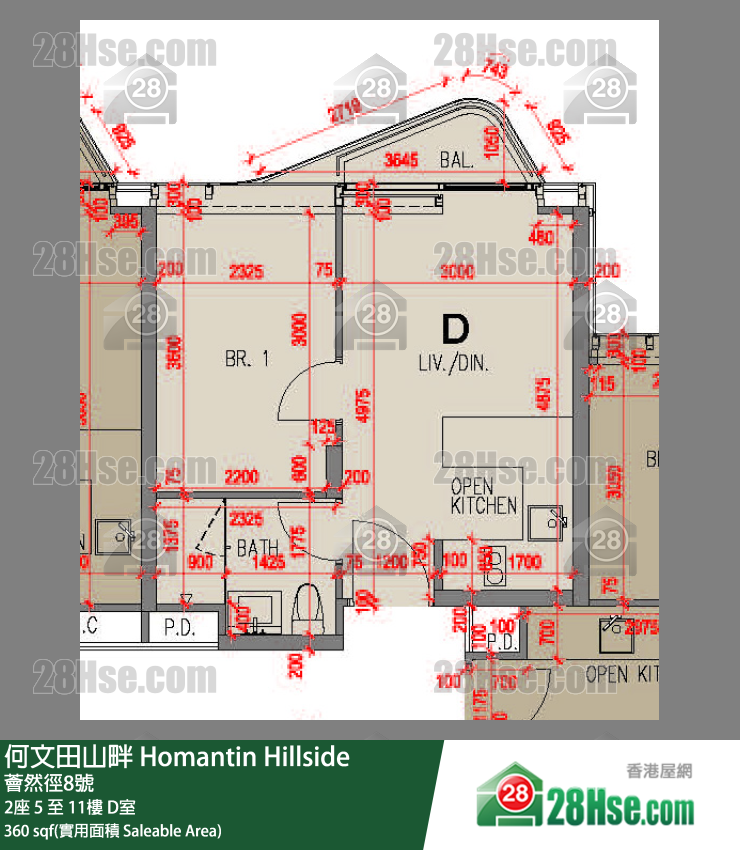 何文田山畔 2座8樓 D室 平面圖